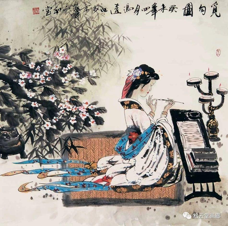 画家冯远2005年作品人物画,冯远谈蒋兆和的人物画