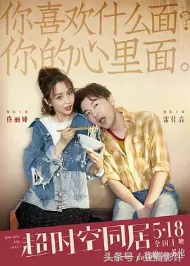 2020年豆瓣评分最高的影片排行榜,2022年上半年豆瓣评分最高的电影