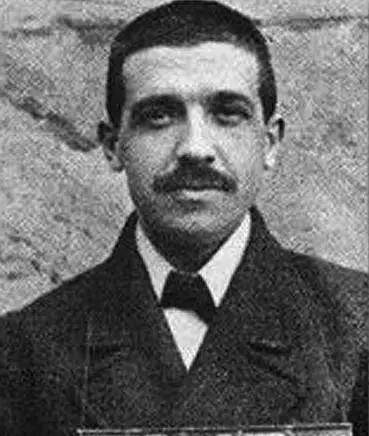 明星庞氏骗局,网络明星代言骗局