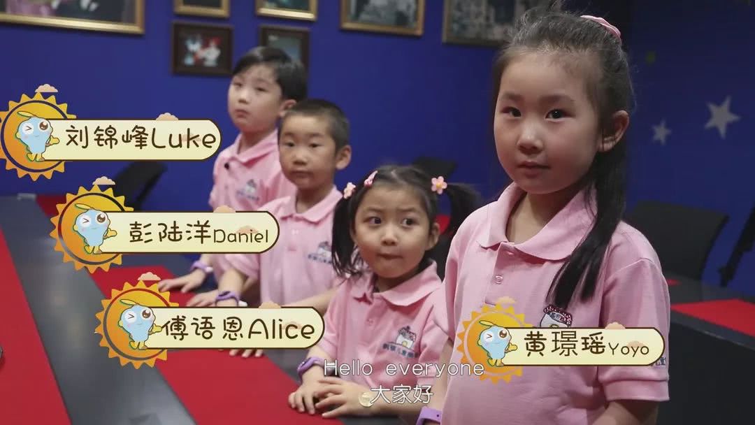 凯顿静安老师教小朋友变魔术了