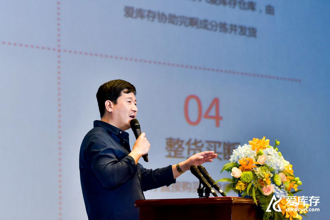 上线3天销量破20万,上线一天销量破千万