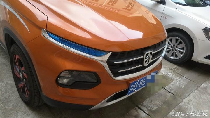 宝骏510氙气灯带透镜效果,宝骏510换氙气灯教程视频