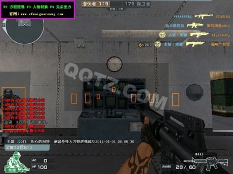 刺激战场离谱的外挂,刺激战场为什么最近外挂这么多