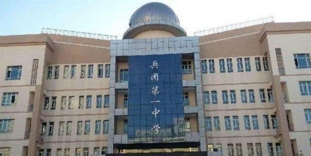 新疆乌鲁木齐的教育水平最高,乌鲁木齐各区教育资源分配