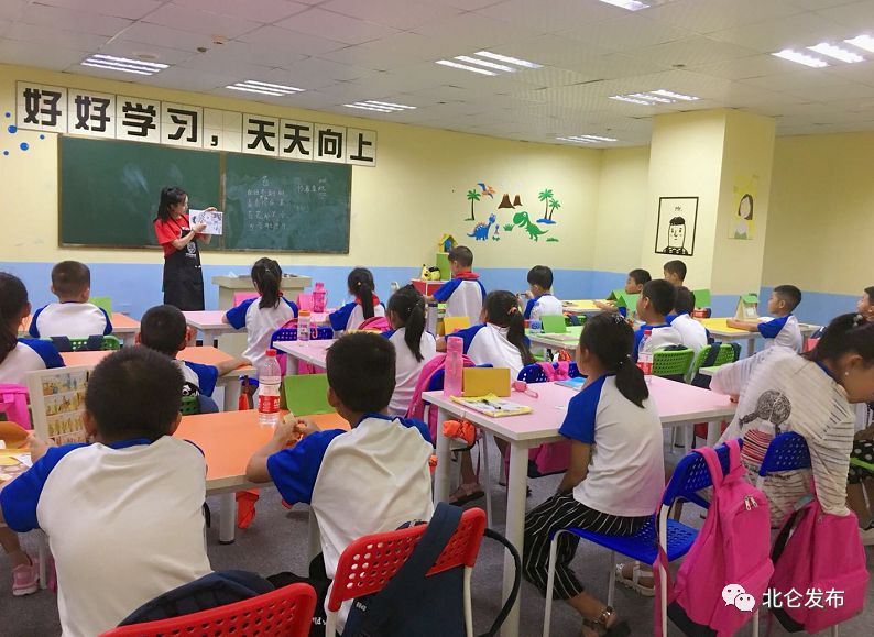 北仑银泰城,现在北仑的银泰城开着吗