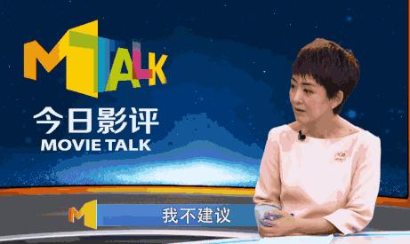 边江大大教你如何模仿你们的老公（李易峰陈伟霆林更新赵又廷）