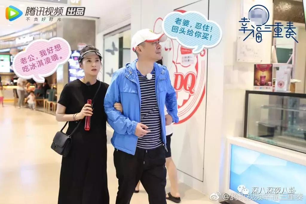 蒋勤勤经历过的事,蒋勤勤查案