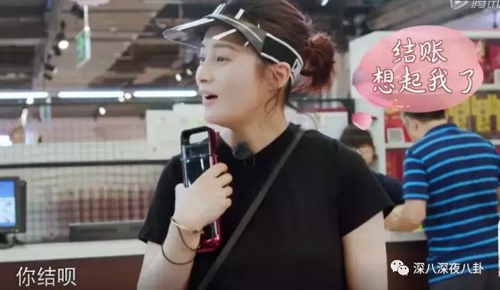 蒋勤勤经历过的事,蒋勤勤查案