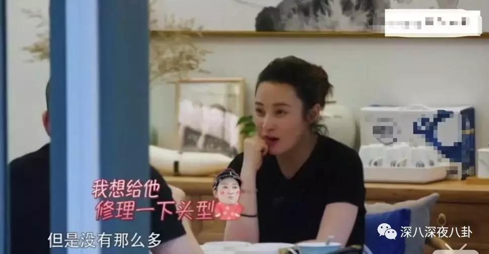 蒋勤勤经历过的事,蒋勤勤查案