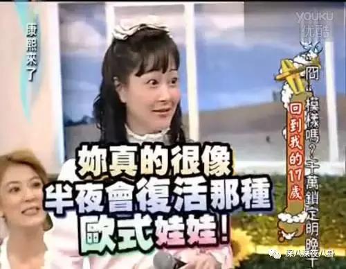 蒋勤勤与陈建斌最近怎么样啊,蒋勤勤淡出娱乐圈几年