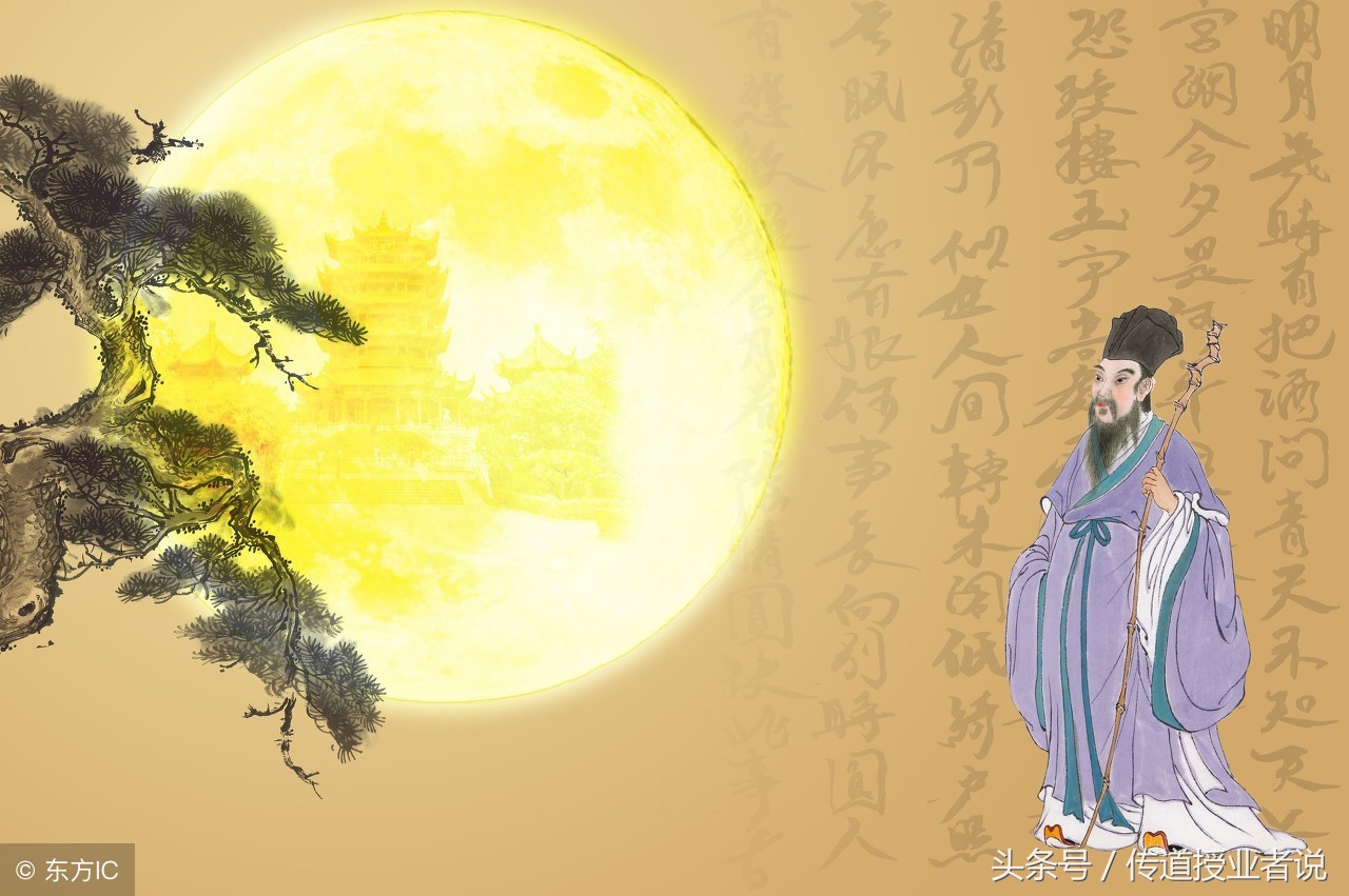 八年级上册文学常识、内容概要预习必备