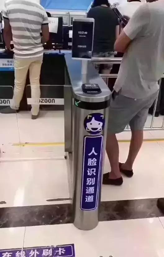 中山人！要跟香港代购说再见了，中国海关宣布……