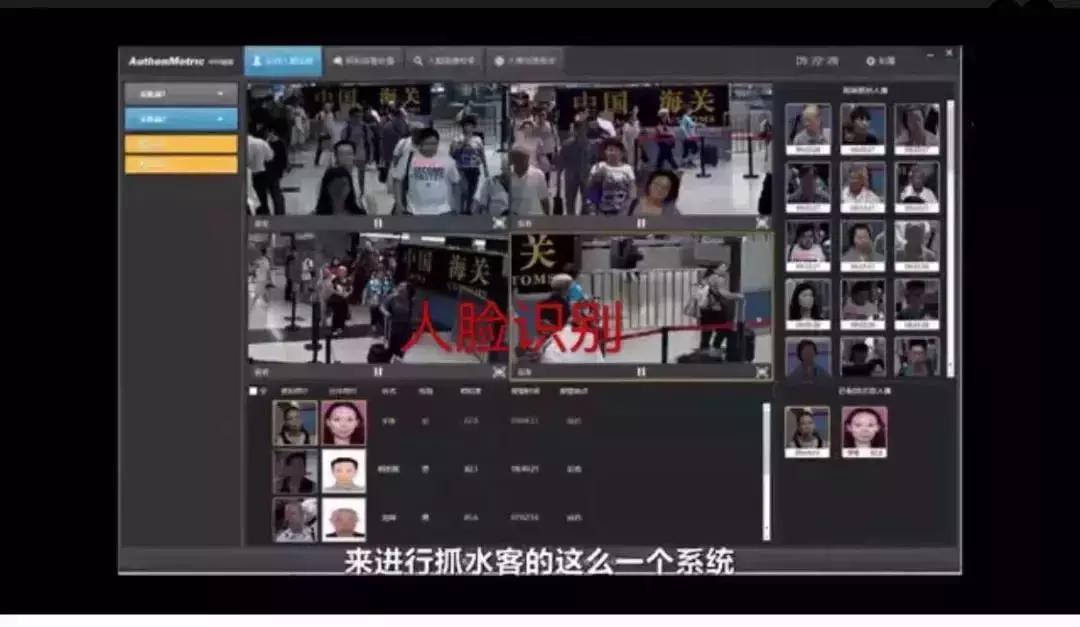 中山人!要跟香港代购说再见了,中国海关宣布……