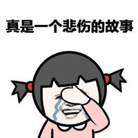 比王健林还有钱,比王思聪还豪的富二代