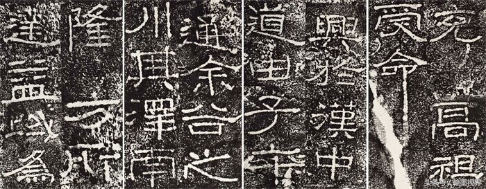 别再那么盲目练字,别再盲目练字了左右结构