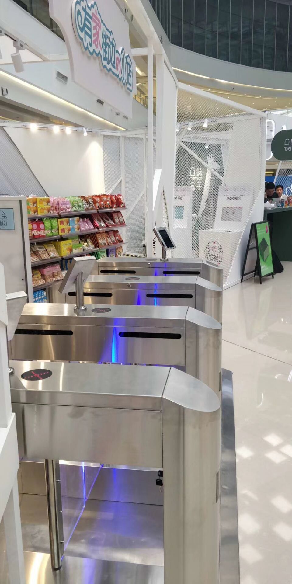 盛世龙图物联智能产品安装北京CBD合生汇购物广场