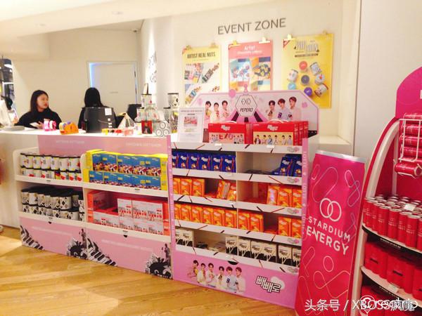 韩星周边卡片在哪买,网上买韩星周边哪里买