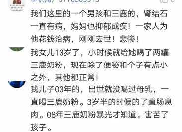 我不是药神但愿人无病,我不是药神只要平凡