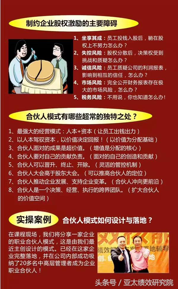 泄漏应急处理的步骤,泄漏现场处理方案一般有八个步骤