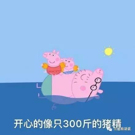 宝宝防晒全攻略｜只要夏天不要黑炭