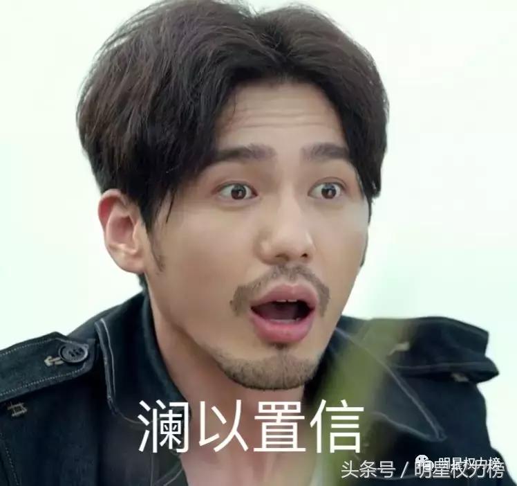 《镇魂》编剧被diss？话说槽点这么多，这剧究竟是怎么火起来的？