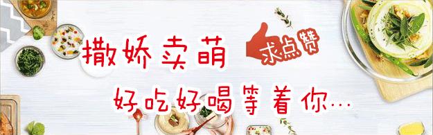 营养和口感都存在的零食推荐,巨香有嚼劲的零食推荐