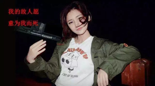 开挂吃鸡主播100杀,吃鸡主播开挂为什么观众看不到