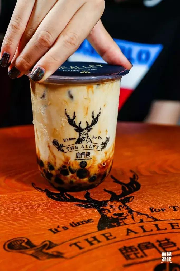 鹿角巷送奶茶,鹿角巷广州