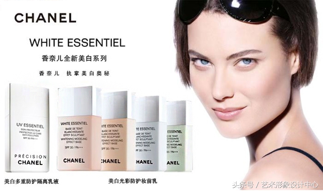 隔离霜能隔离电脑吗,隔离霜对紫外线有影响吗