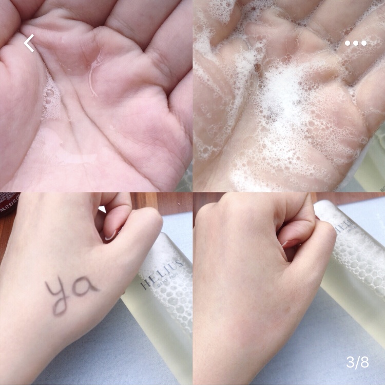 佳丽护肤记——毛孔粗大油皮痘痘肌的日常护肤爱用品分享