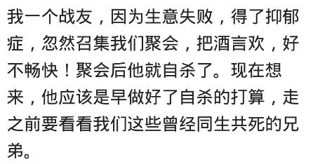 为什么很多人都不愿意参加同学会,为什么有人不愿意参加同学聚会了