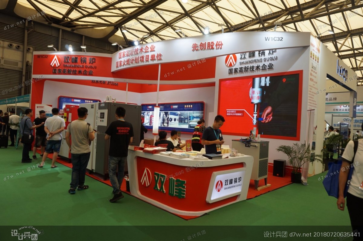 2023上海洗涤技术设备展览会,上海洗涤设备展览会4月