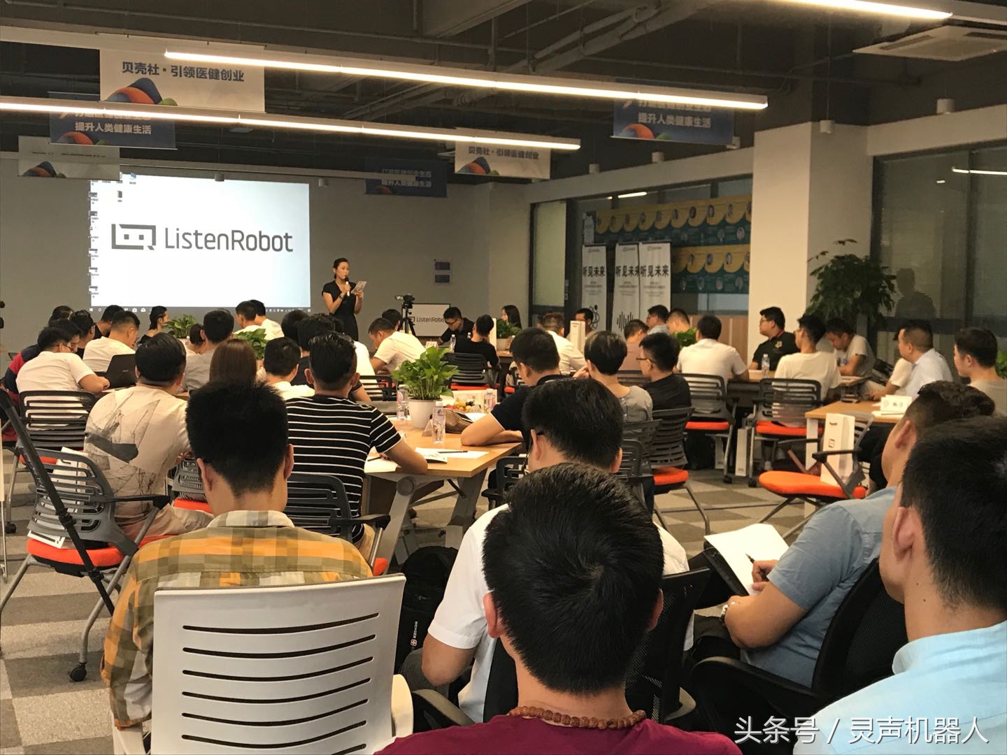 智能灵声电销机器人,ai智能电话电销机器人怎么样