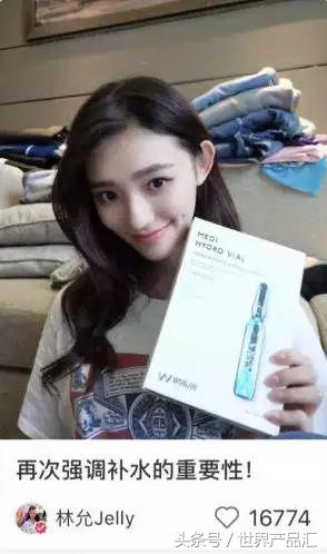 女明星一条小红书赚95万？狂推三无微商？