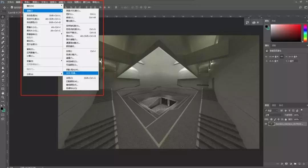 优秀效果图建筑表现构图技巧,建筑效果图表现技法