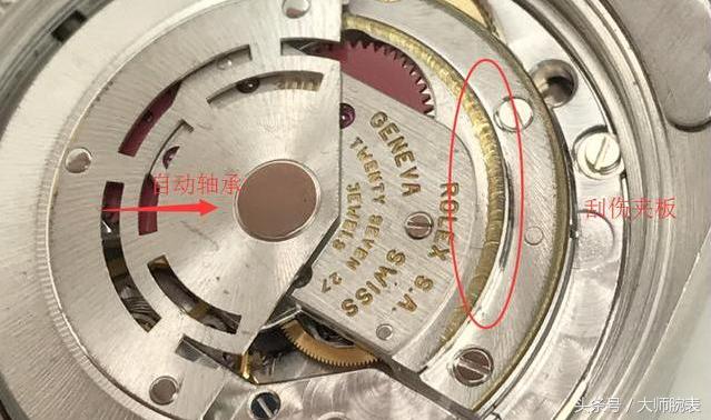 现场拆解一只劳力士3235机芯,劳力士3235机芯拆解完整视频