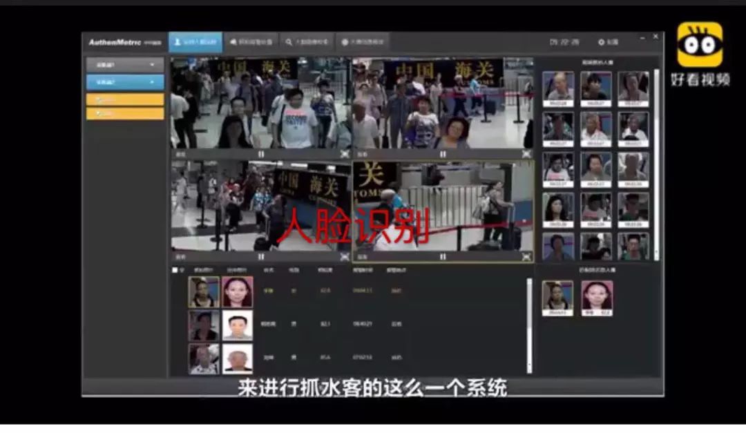 最近香港代购抓得紧吗,香港最新代购政策