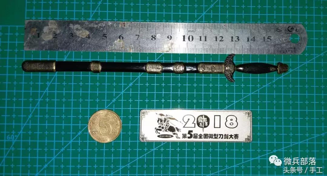 纯手工打造名剑,微型刀剑制作比赛