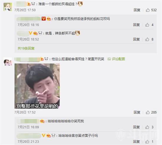 难言吃鸡打狙,难言吃鸡打狙击