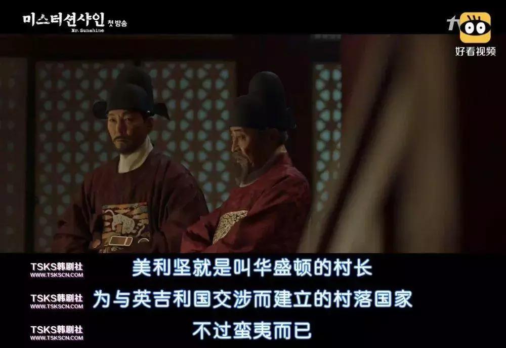 阳光先生精彩片段,阳光先生朝鲜照