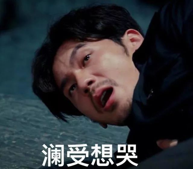 瀵逛笉璧锋垜鍙堢炕杞︿簡鍘熺増,鎰熻鑷繁灏辨槸涓嫋娌圭摱