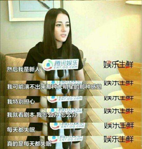 娄艺潇娱乐圈,娄艺潇揭秘娱乐圈