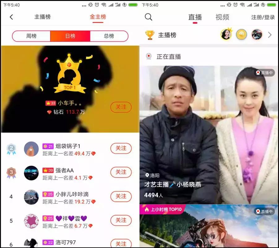 莉哥抖音收入,莉哥还能在抖音直播吗