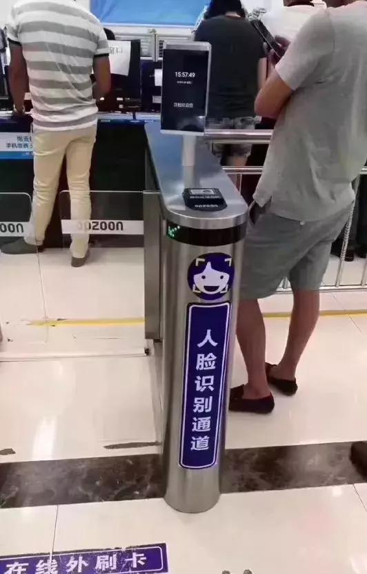 香港代购的情况,香港代购怎么做