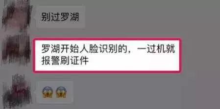 香港代购的情况,香港代购怎么做