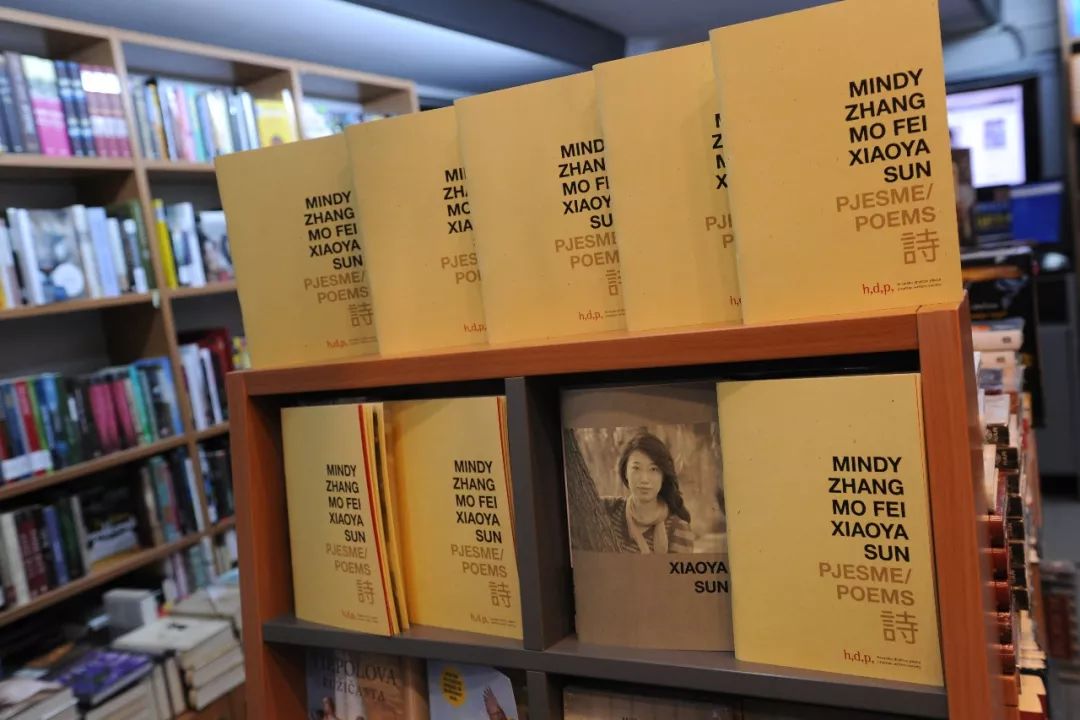 孙晓娅,孙晓娅诗歌