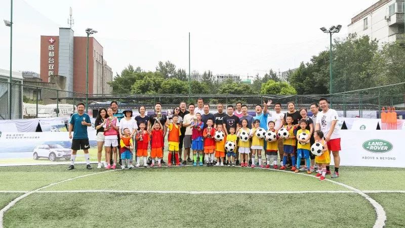 发现足球小将，路虎可是认真的！｜川网现场