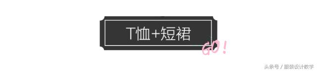 唐小茜真好看照片,头像气质好看