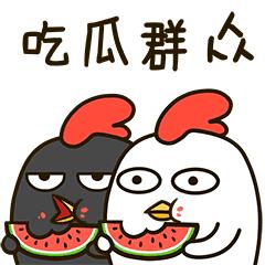 好气又好笑！一小区两位业主约架，准备徒手对决，结果……