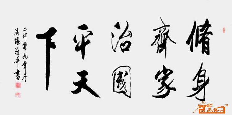 中国人应该对自己的文化自信,自卑与超越人类